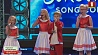 Белтелерадиокомпания проводит отбор на детское "Евровидение-2018"