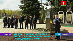 Александр Лукашенко принял участие в закладке аллеи памяти в Брагине