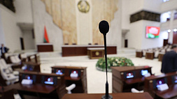 Во второй половине марта Палата представителей соберется на сессию в новом составе