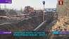 Ремонтные работы на участке нефтепровода Мозырь - Брест-3