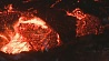 Извержение гавайского вулкана Килауэа продолжается