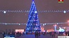 В Минске продолжают работать рождественские и новогодние ярмарки