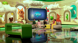 Новый телесезон стартовал на всех кнопках медиахолдинга Беларуси