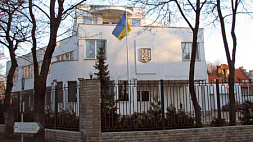 В посольстве Украины в Испании прогремел взрыв