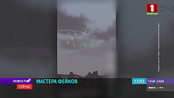 В Twitter появилось видео, демонстрирующее силу украинской ПВО 