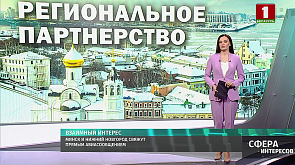 Минск и Нижний Новгород свяжут прямым авиасообщением