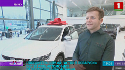 Победитель шоу X-Factor Belarus Андрей Панисов сел за руль GEELY от Белтелерадиокомпании