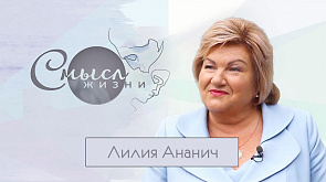 Депутат Лилия Ананич