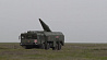 Белорусские военные детально изучили на полигоне в России вопросы применения ядерных боеприпасов для комплекса "Искандер-М"