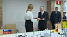 Белорусская нотариальная палата договорилась о сотрудничестве с немецкими коллегами