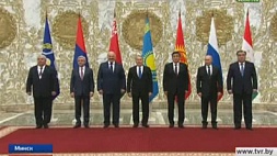 В Минске стартовал саммит ОДКБ