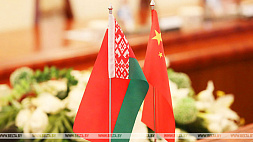 Беларусь и Китай договорились о развитии сотрудничества в области геологии