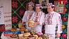 Международный фестиваль этнокультурных традиций "Зов Полесья" отмечает юбилей