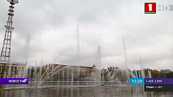 Сезон фонтанов в Минске: запустили светомузыкальные гейзеры на Свислочи