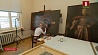 В Национальном художественном заканчивают реставрацию портретов магнатского рода Радзивилов