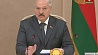 Беларусь заинтересована развивать отношения с США