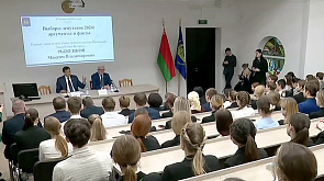 Рыженков: Миссии наблюдателей СНГ и ШОС нацелены дать объективную оценку выборов в Беларуси
