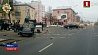 Утром в Минске в районе Орловской "Ягуар" столкнулся с "Фольксвагеном"