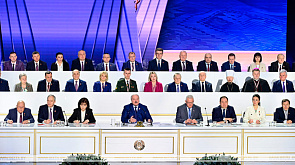 Президент Беларуси назвал еще одного опасного соперника для США