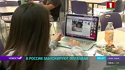 В России заблокируют Instagram 
