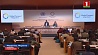 В Марокко открылась конференция ООН для принятия миграционного пакта