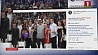 Чемпионат Европы по фигурному катанию вызвал шквал комментариев и отзывов в социальных сетях