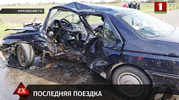 Смертельная авария в Березовском районе