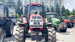 Общенациональный протест фермеров продолжается в Молдове