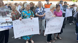 В Кишиневе прошел митинг запрещенной оппозиционной парти
