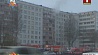 В столице три человека получили травмы и ожоги во время пожара 