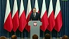 Еврокомиссия  запустила процедуру введения беспрецедентных санкций против Польши
