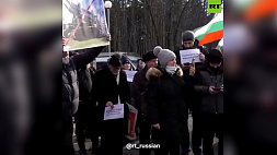 Жители Болгарии против уничтожения памяти о подвигах советских солдат: у посольства США прошла акция протеста