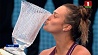 А.Соболенко: Я выиграла свой третий турнир серии WTA. Я безумно счастлива!