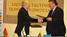 Соглашение о техническом и спортивном сотрудничестве в Вильнюсе подписали Национальные олимпийские комитеты Беларуси и Литвы.