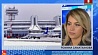 Национальный аэропорт Минск не принимает самолеты