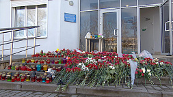 Белорусы скорбят по жертвам теракта в "Крокус Сити Холле"