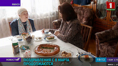 Наталья Кочанова поздравила с 8 Марта ветерана Великой Отечественной войны Валентину Чудаеву