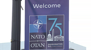 4 страны НАТО договорились о разработке дальнобойных ракет 
