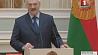 Президент Беларуси вручил государственные награды работникам различных сфер
