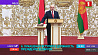 А. Лукашенко: Будет сделано все, чтобы сберечь спокойствие в Беларуси