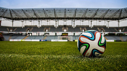Южноамериканские страны выдвинули совместную заявку на проведение чемпионата мира по футболу - 2030
