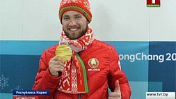 Юрию Голубу вручили золотую медаль зимних Паралимпийских игр