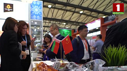 На выставке в Шанхае белорусские продукты питания представят более 30 компаний