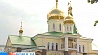 Празднование 1025-летия Крещения Руси сегодня продолжится в Киеве