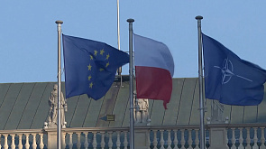 Глава МИД Польши: Евросоюз намерен сформировать силы быстрого реагирования