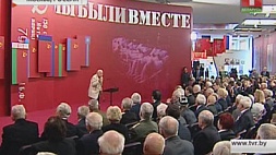 Экспозиция белорусского музея Великой Отечественной войны представлена в Москве