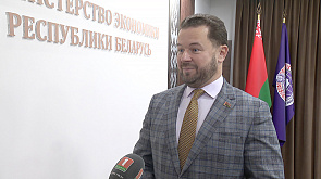Заместитель министра экономики Беларуси Андрей Картун об итогах 2023 года