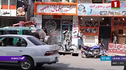 Генсек ООН назвал серьезной угрозу полного экономического коллапса Афганистана 