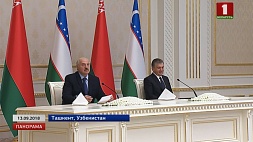 Завершился официальный визит Александра Лукашенко в Узбекистан