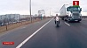На мотоцикле вокруг света!  Белоруска впервые отправится в одиночное мотопутешествие